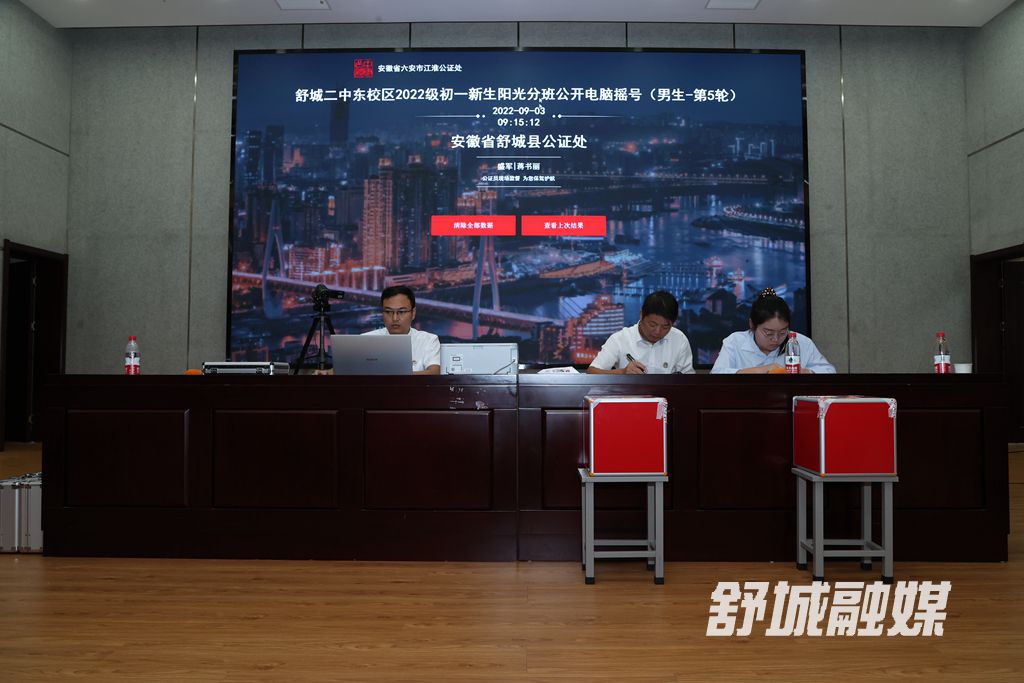 微信图片_20220903120155