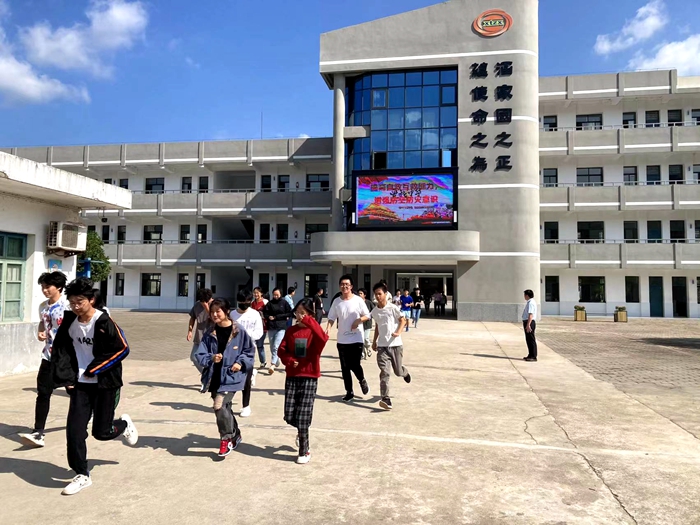晓天中学组织2022年校园紧急疏散演练活动_舒城县人民政府