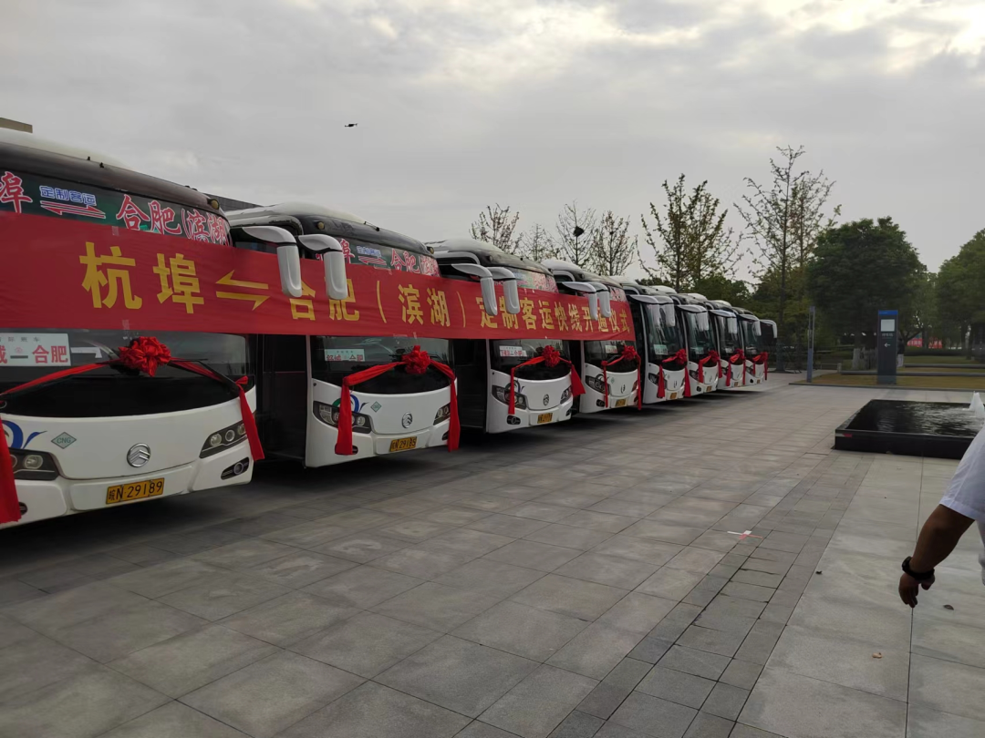 《中国交通报》为舒城“微公交”服务新模式点赞！_群众_运输_乡镇