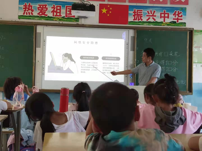 文翁中学开展学生信息道德培养教育系列活动
