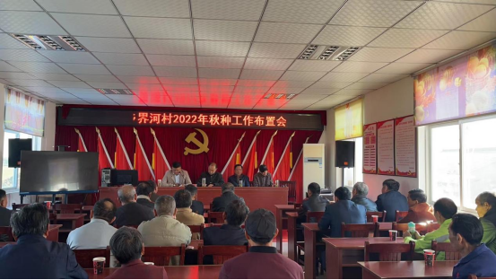柏林乡 扎实开展秋种工作确保粮食安全不松懈 舒城县人民政府