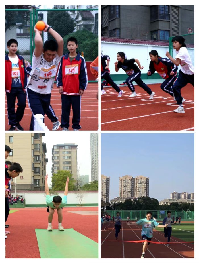 舒城三中第十三届秋季田径运动会胜利闭幕_舒城县人民政府
