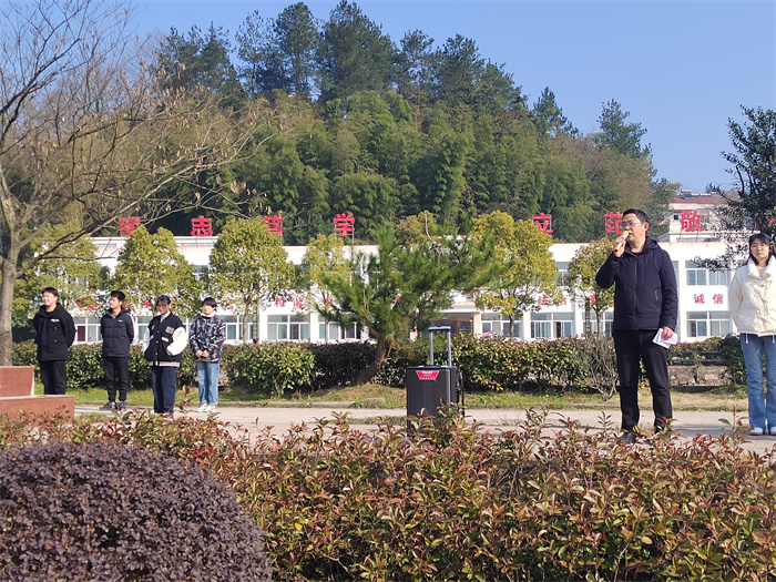 汤池中学举行新学期首次升旗仪式_舒城县人民政府