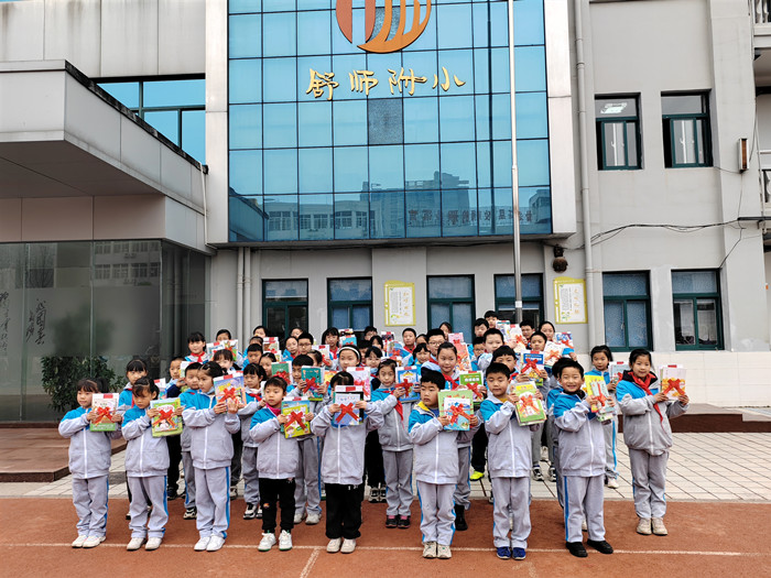 舒师附小举办首届读书节活动启动仪式