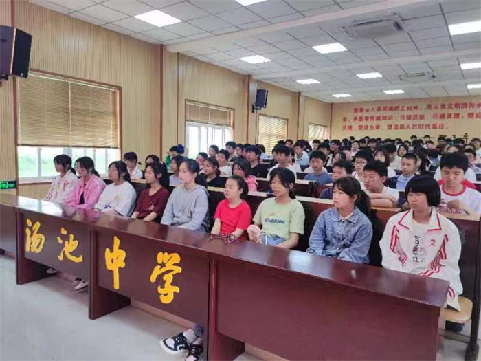汤池中学召开2023年中,高考动员大会_舒城县人民政府