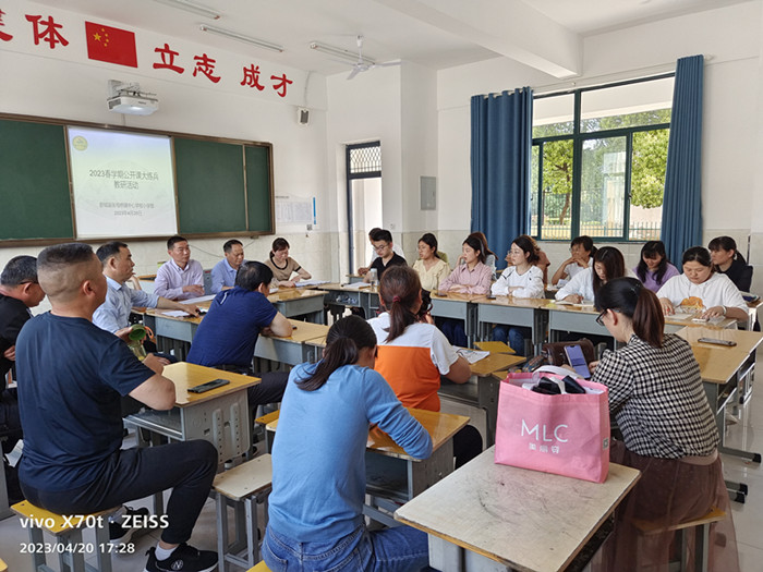 练兵显风采交流促成长张母桥镇中心学校小学部举行公开课大练兵活动