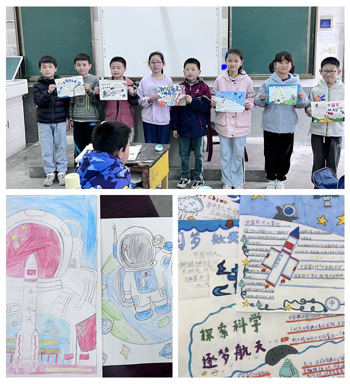 >学校新闻>校园动态>学生们自绘航天手抄报祝愿中国航天事业蒸蒸日上