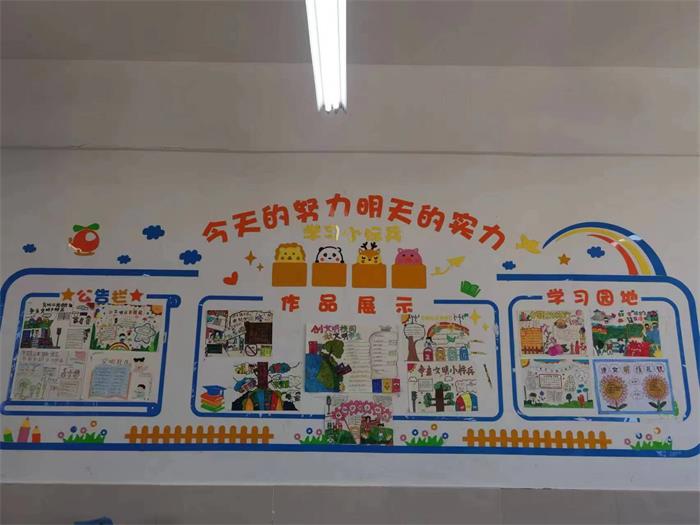 实验小学教育集团本部全面更新班级宣传栏