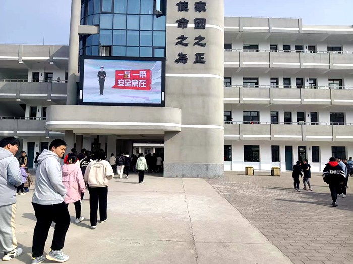 晓天中学加强法制宣传教育活动_舒城县人民政府
