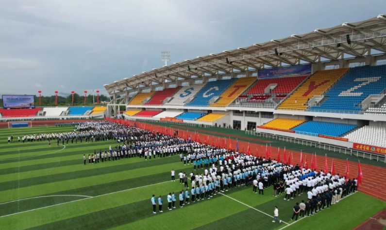 舒城县举行第二届全民健身运动会暨 “国家体育锻炼标准”达标赛开幕式