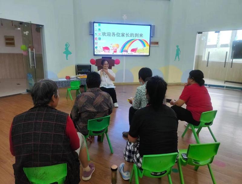 桃溪镇中心幼儿园召开秋学期家长会_舒城县人民政府
