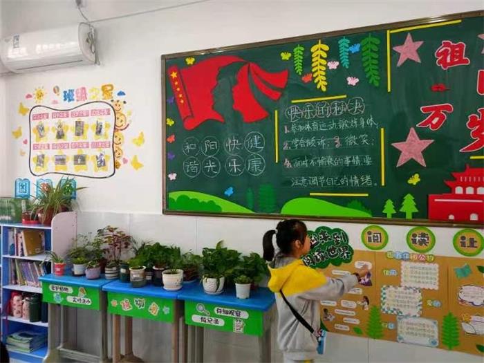 城关二小教育集团龙舒路校区开展班级文化评比