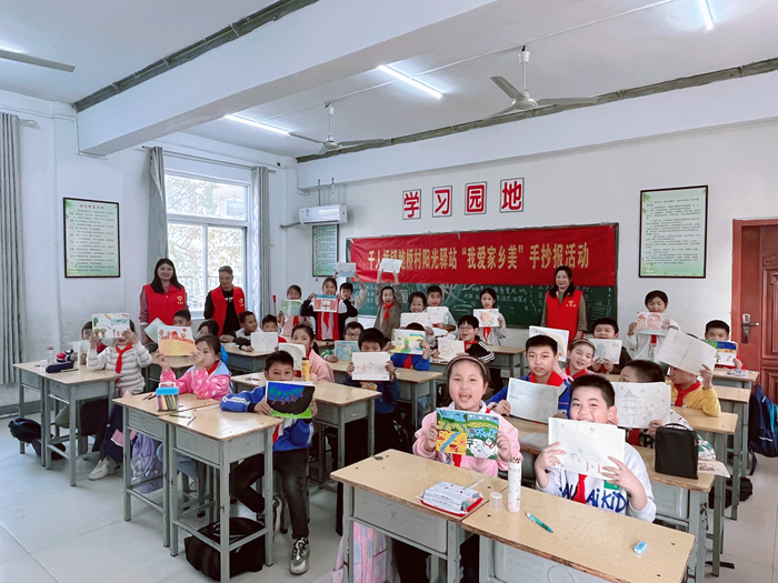 千人桥镇鲍桥小学开展我爱家乡美手抄报活动