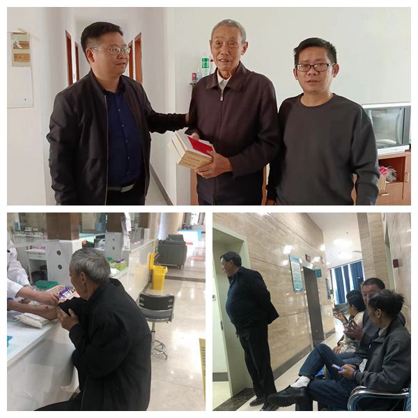 龙河中学积极开展"敬老月"系列活动_舒城县人民政府