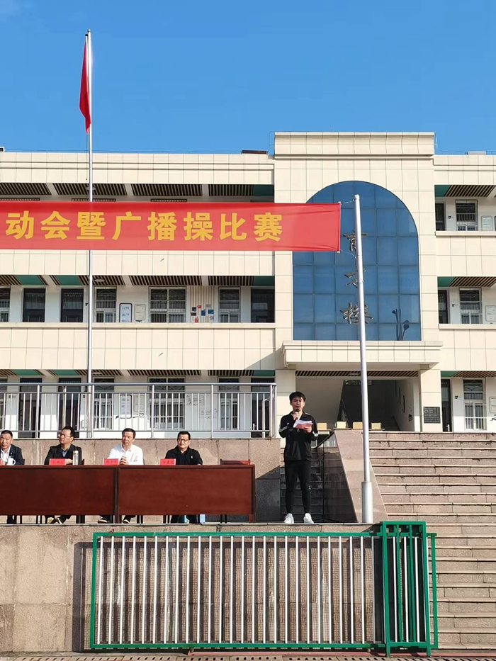 舒城县舒茶中学