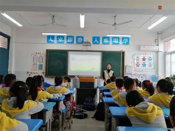 城关二小教育集团龙舒路校区开展综合组教学及研讨活动