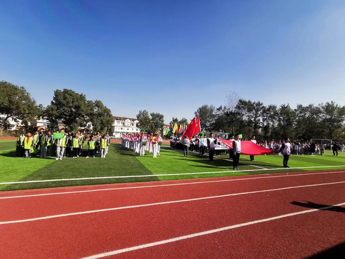 桃溪镇中小学第七届田径运动会隆重开幕