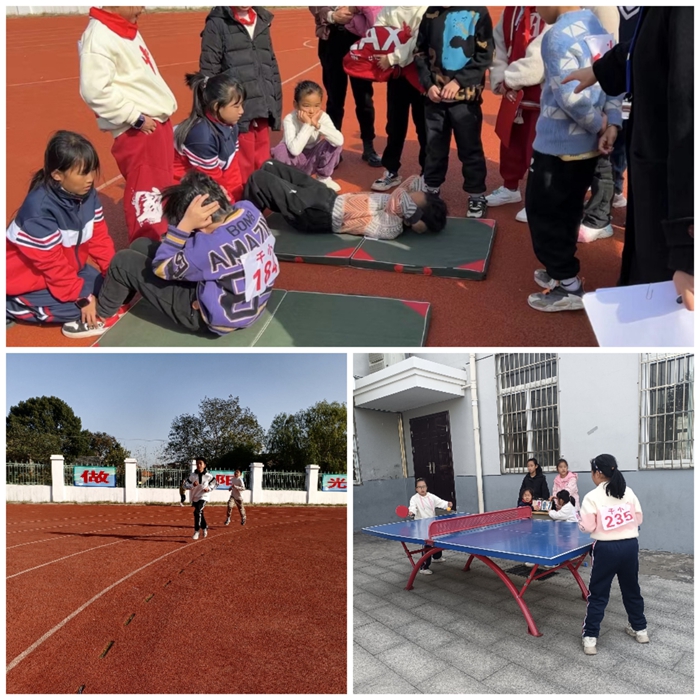 千人桥小学成功举办2023年秋季运动会