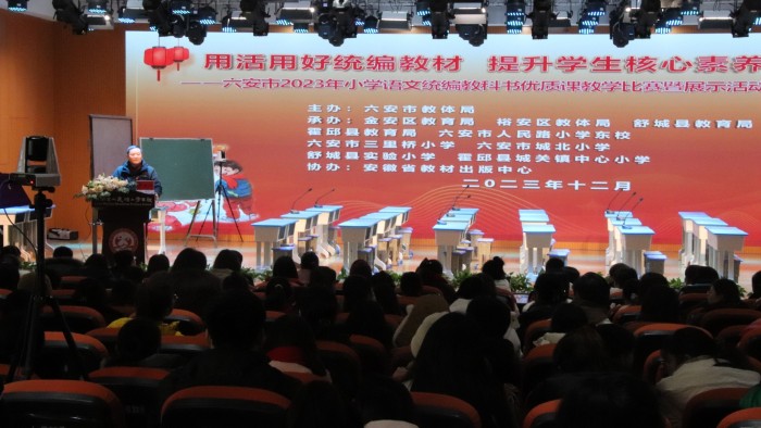 ְҵ_ְҵѧԺϵͳ_ְҵѧԺ