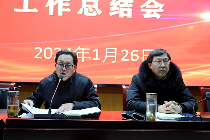 舒城二中召开2023年秋学期工作总结会