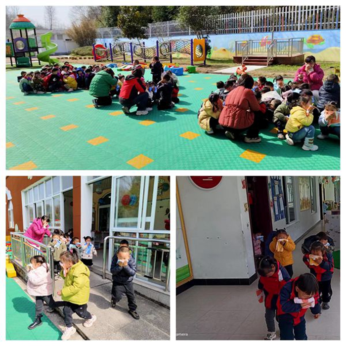 山七镇中心幼儿园开展消防安全疏散演练活动