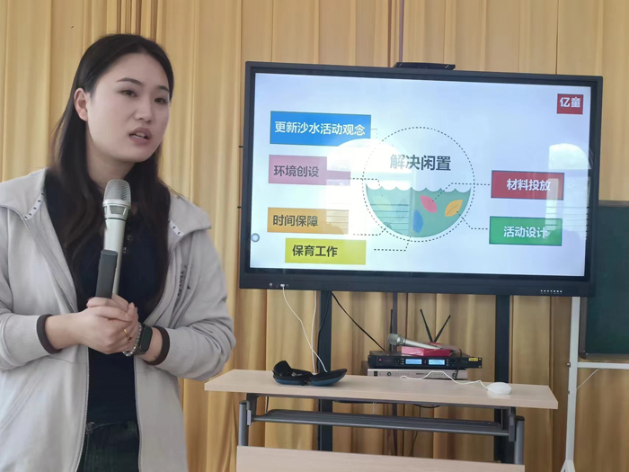 (王红雨 特约通讯员:盛平生)上午的活动分两个部分:第一部分内容是