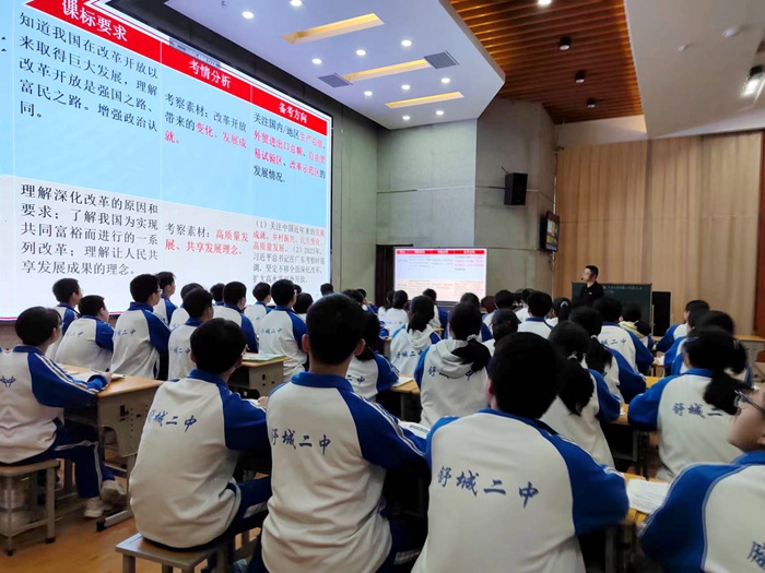 以研促教减负提效舒城二中2024年春学期教研活动巡礼五