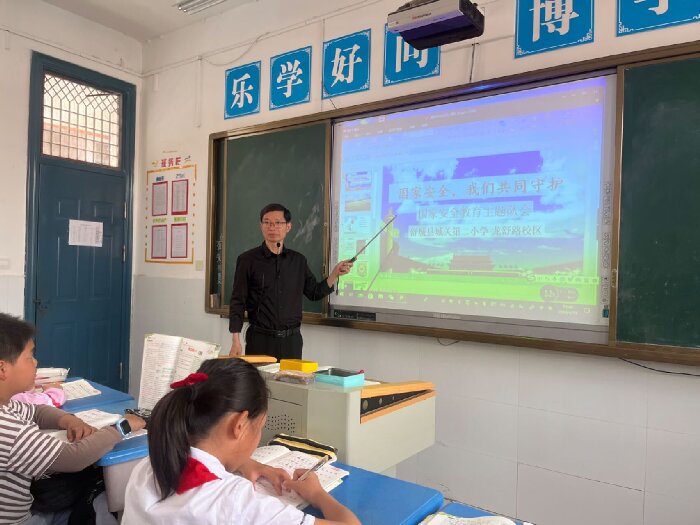 城关二小教育集团龙舒路校区开展开展全民国家安全教育日系列活动