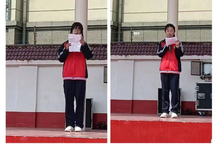 舒城第三中学举行"世界地球日"主题升旗仪式_舒城县人民政府