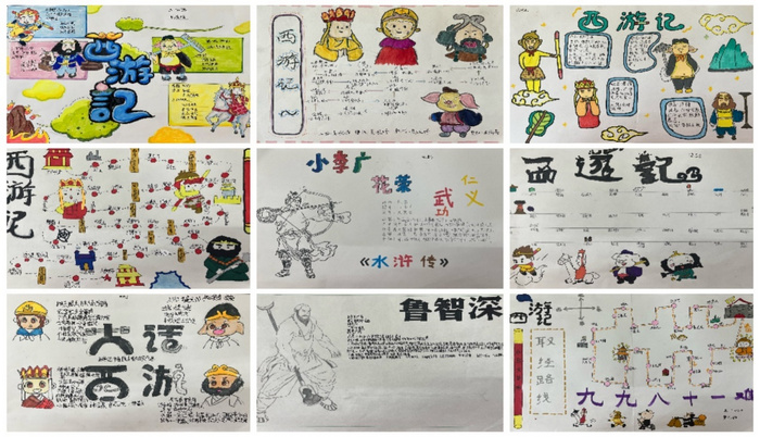世界读书日,春天里最美的相遇——城关三小教育集团本
