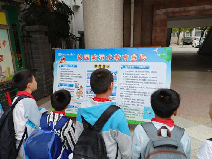 舒城县学校多形式开展防溺水安全教育活动_舒城县人民政府