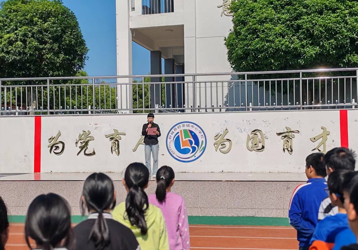 舒茶镇中心学校举行防震减灾应急疏散演练