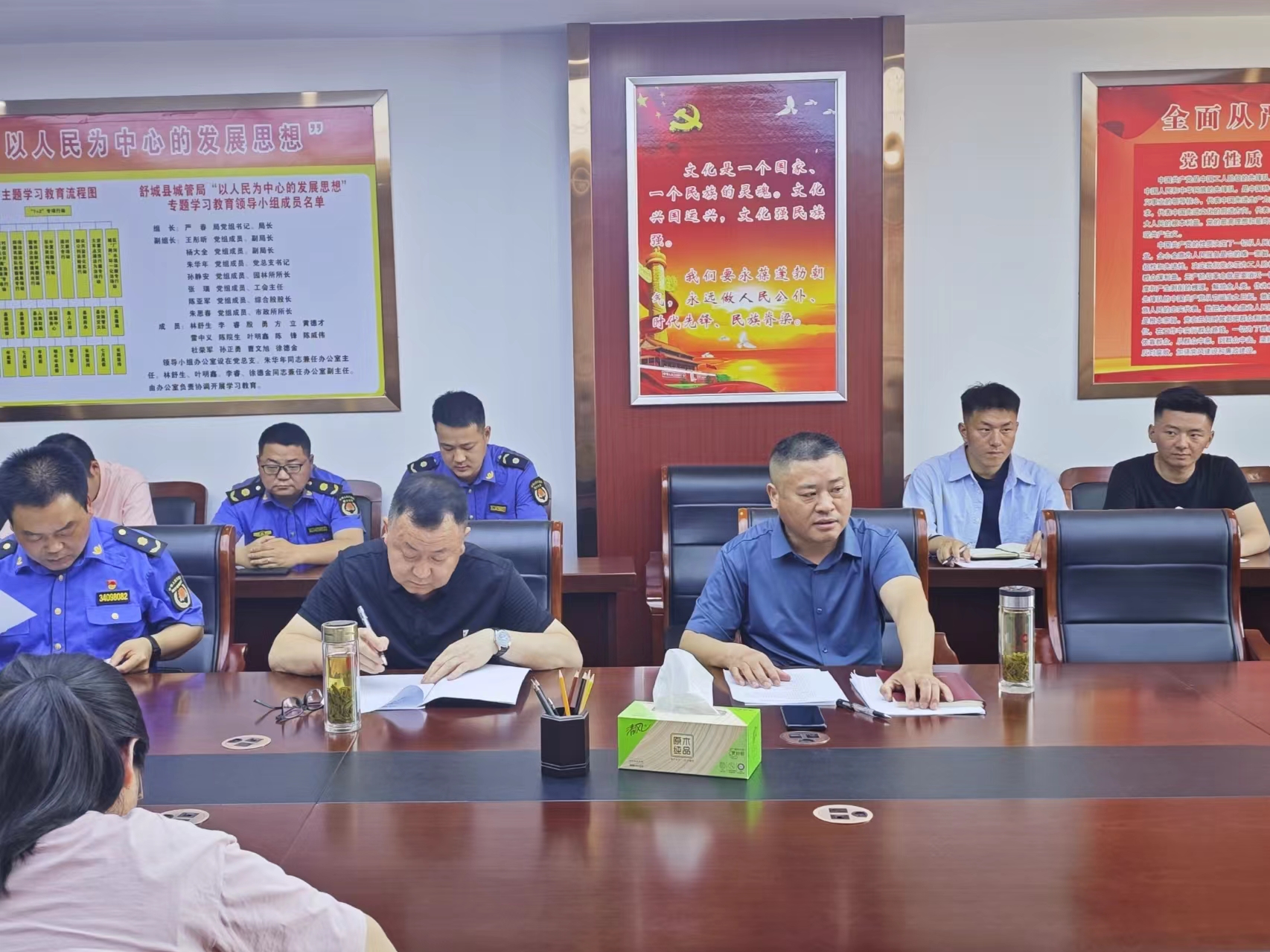 县城管局开展"探讨城管建设,倾听青年心声"主题座谈会