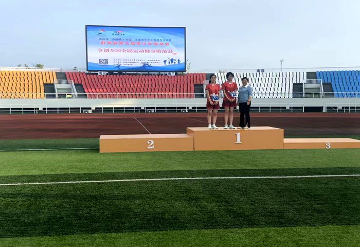 石岗中学在舒城县第三届青运会上再创佳绩