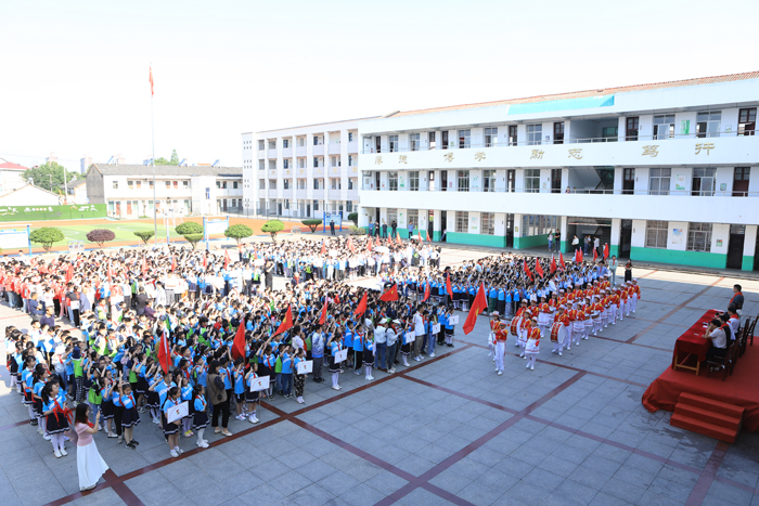 杭埠镇中心小学举行庆"六一"主题队日暨新队员入队仪式_舒城县人民