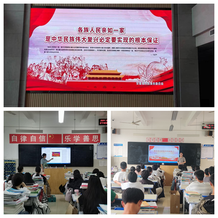 出黑板报,绘画书法,学唱民族团结歌曲等丰富多彩的形式开展了一次主题