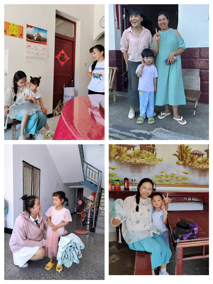 春秋乡中心幼儿园开展暑假大家访