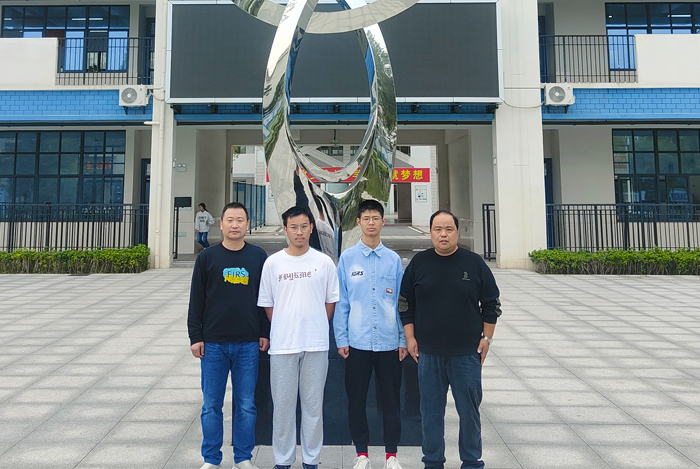 千人桥中学在2024年全国中学生物理竞赛