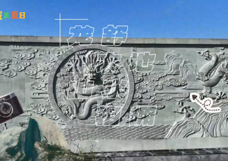 【舒城文旅】这个暑假，回舒城吧！