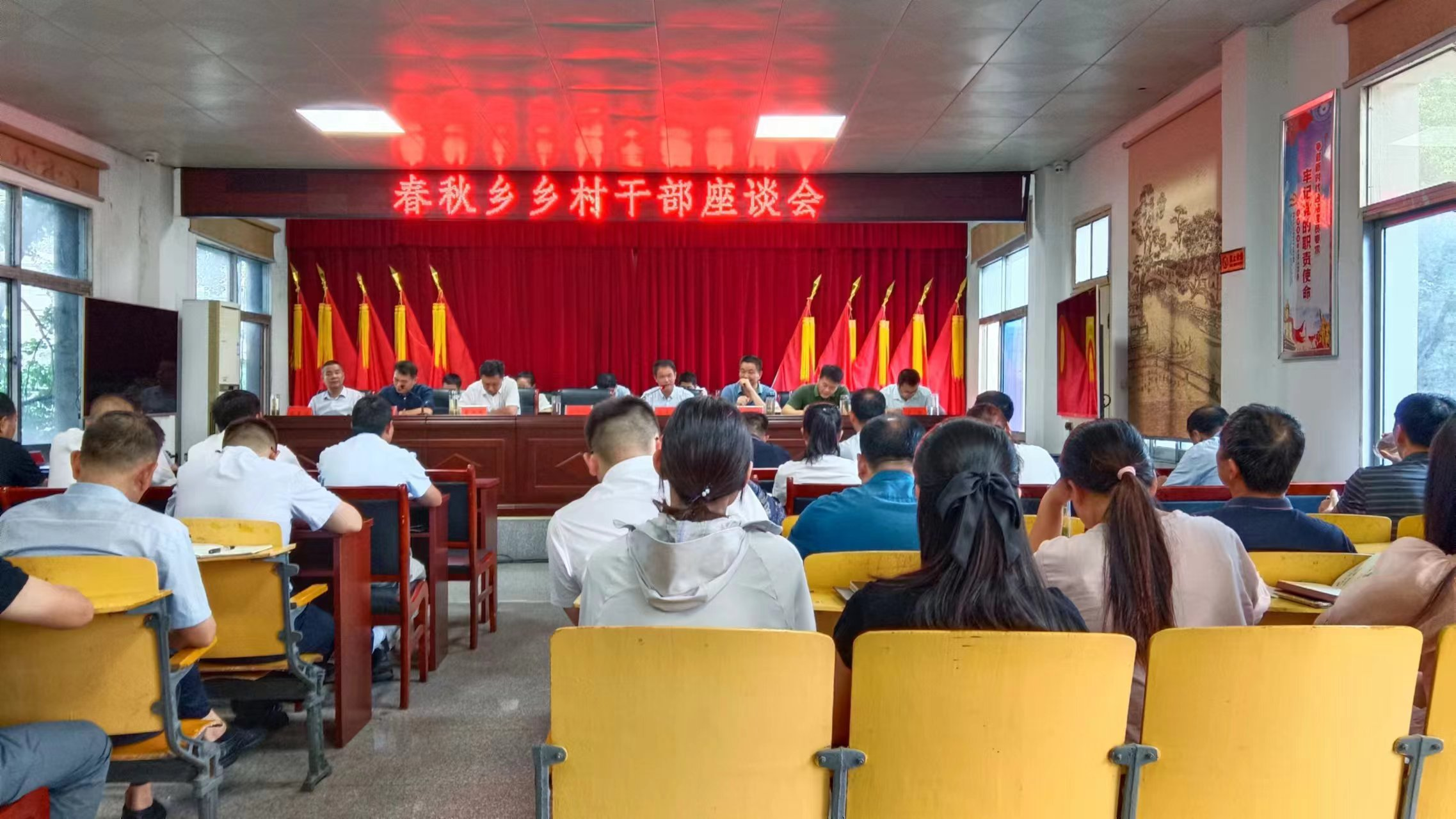 舒城县无事找书记：基层治理的新模式探索