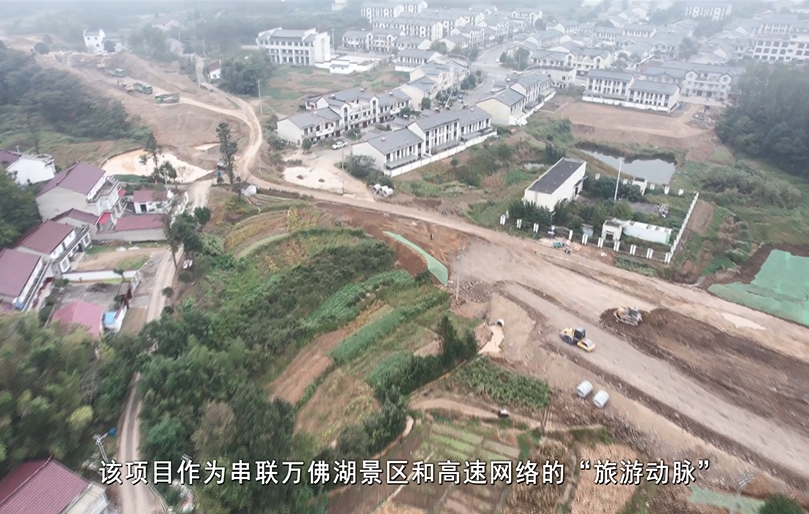 我县推进连接线工程 不断完善交通路网