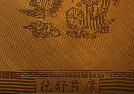 【舒城文旅】龙舒贡席的灵魂，不在器而在心，是水竹与双手的共舞，是天时地利的馈赠，更是“一折无痕”的极致匠心