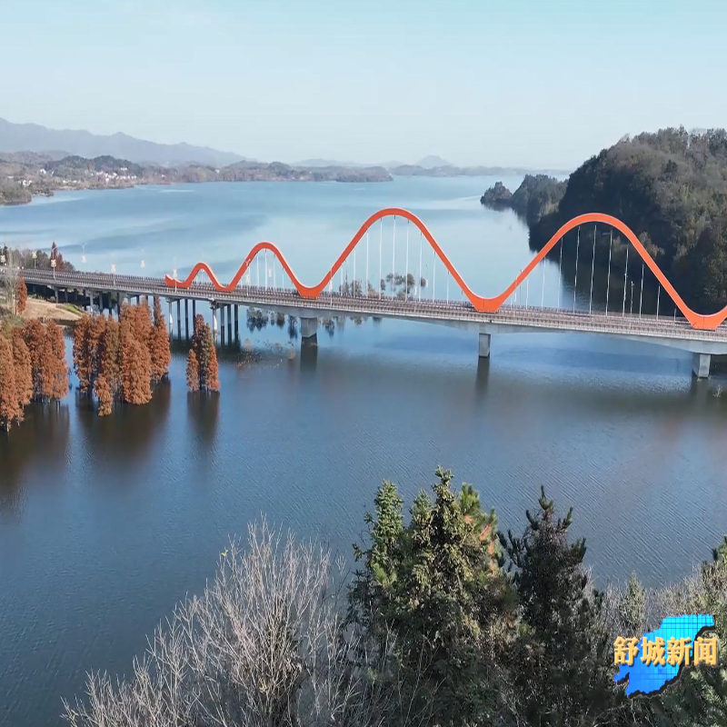 大美舒城——万佛湖风景区