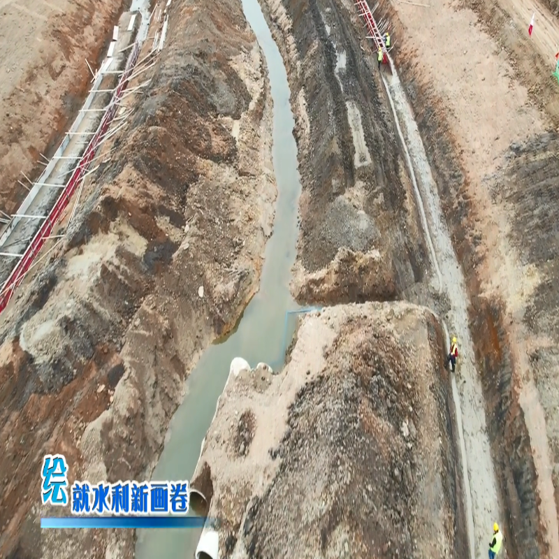 描绘“水清岸绿”：清水河综合治理勾勒生态新图景