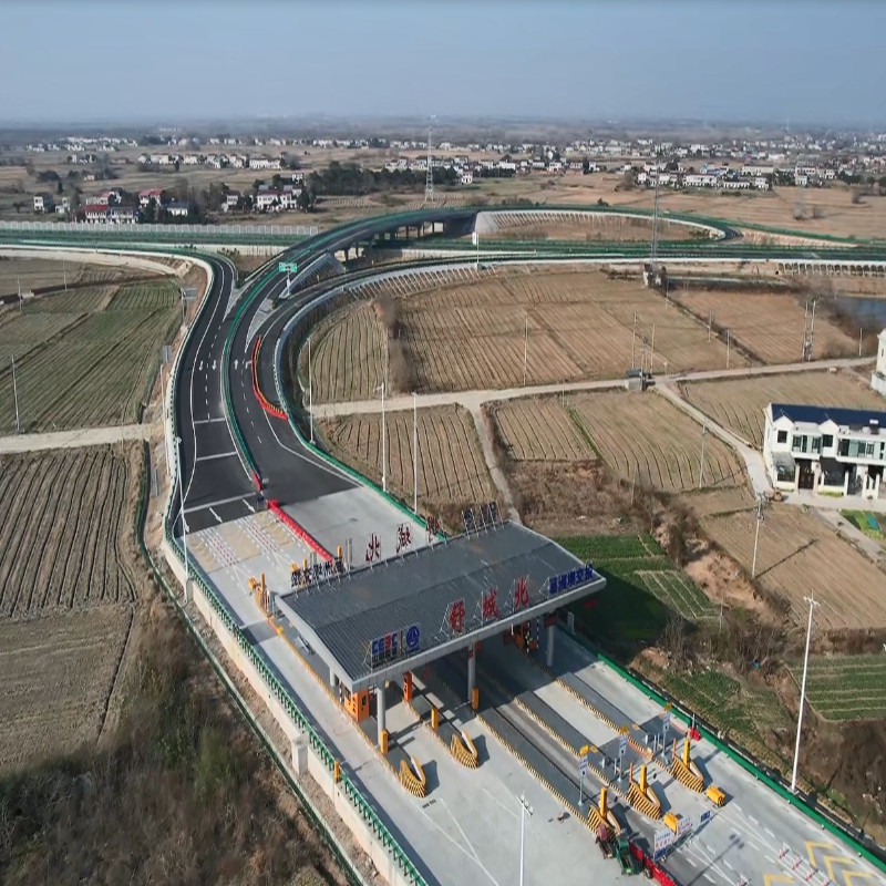 和襄高速舒城至金寨段全线贯通 我县融入长三角再添交通大动脉