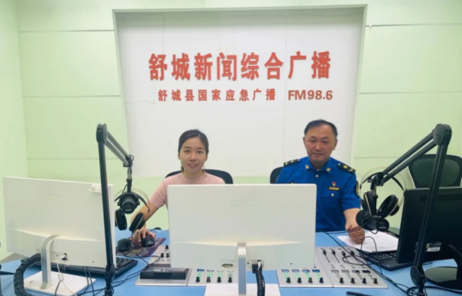 【政风行风在线】舒城县城市管理局上线节目全程回顾