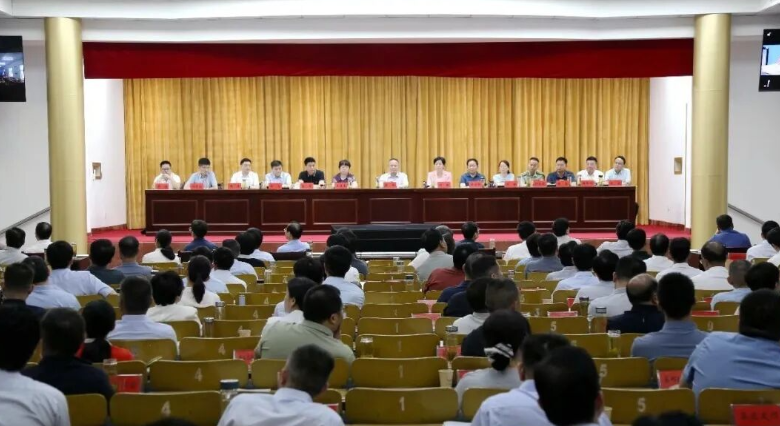 全县警示教育大会召开