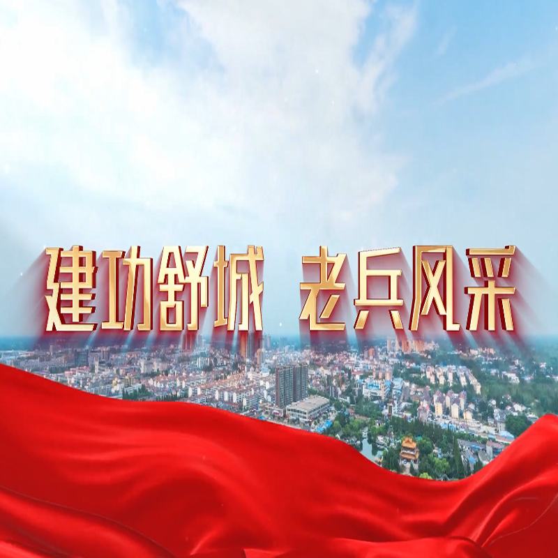 余成沼：传承古法豆腐技艺助力乡村振兴