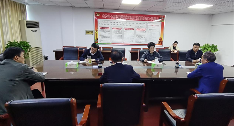 2021年4月28日,舒城县委书记,县长张秀萍率县政府分管负责人和县政府