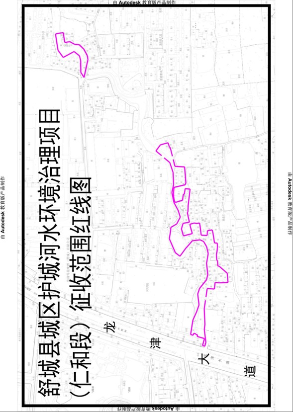 护城河红线图2.png